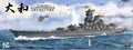 Border Model BS004 1/350 Yamato April 7 1945 (9120458277101)
