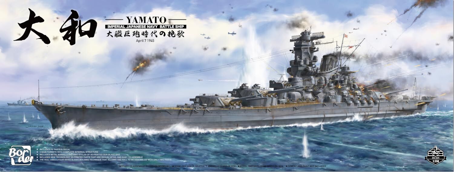 Border Model BS004 1/350 Yamato April 7 1945 (9120458277101)