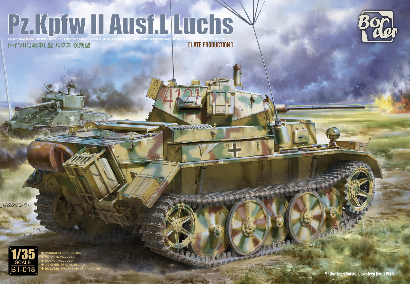 Border Model BT018 1/35 Pz.Kpfw.II Ausf.L Luchs Late Production (8964825710829)
