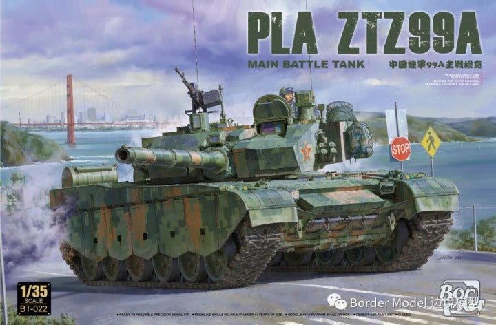 Border Model BT022 1/35 PLA ZTZ99A Main Battle Tank (8964825776365)