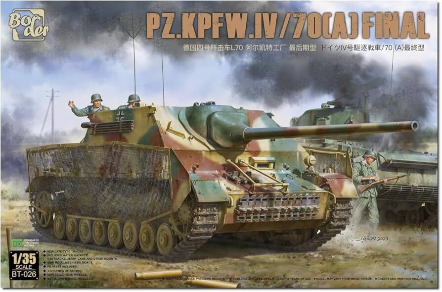 Border Model BT026 1/35 Pz.Kpfw. IV L/70(A) Last (9120458572013)