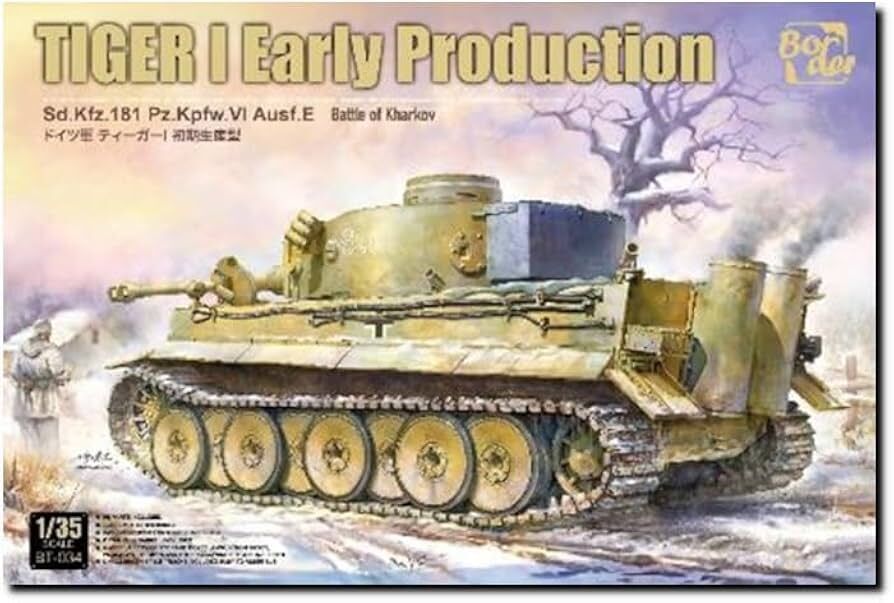 Border Model BT034 1/35 Tiger I Early Production Battle Of Kharkov (9120459129069)
