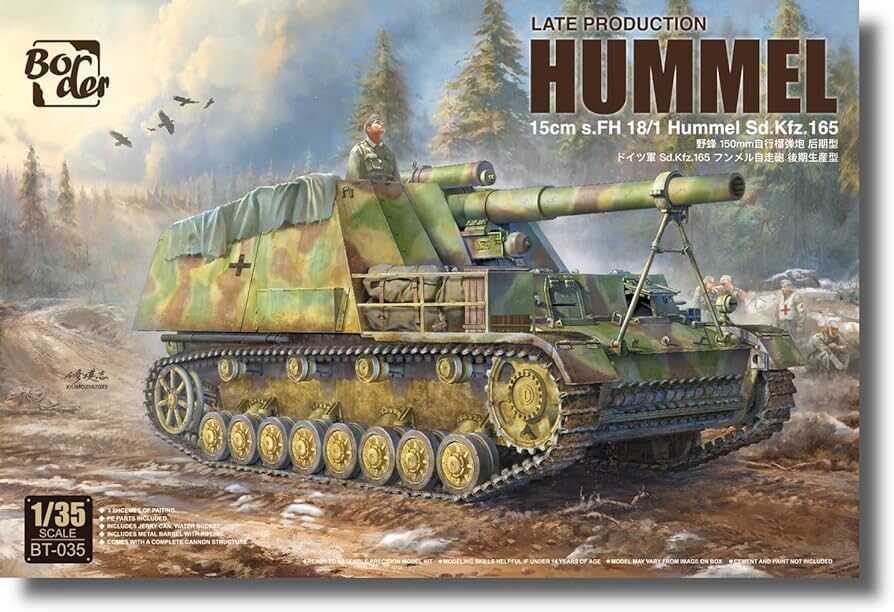 Border Model BT035 1/35 15cm s.FH 18/1 Hummel Sd. Kfz. 165 Late Production (9120459292909)