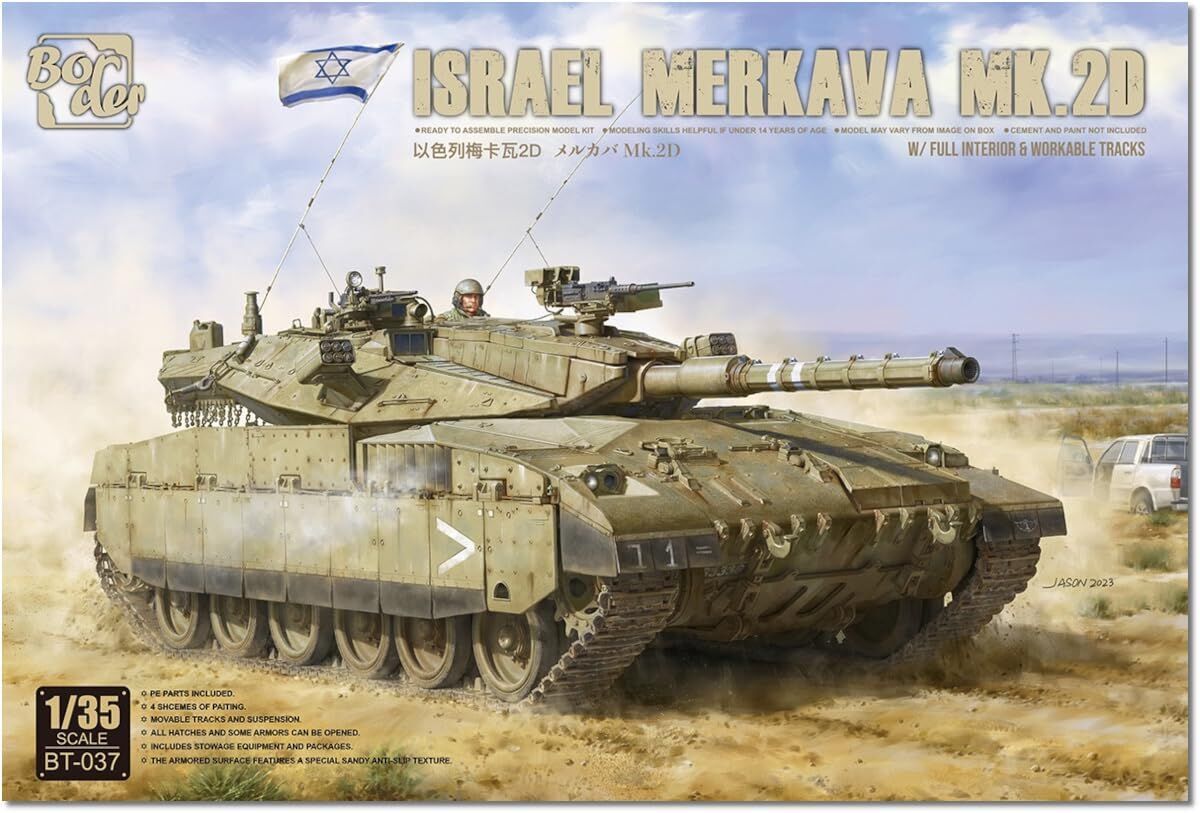 Border Model BT037 1/35 Israel Merkava MK.2D w/Full Interior and Working Traccks (9120459391213)