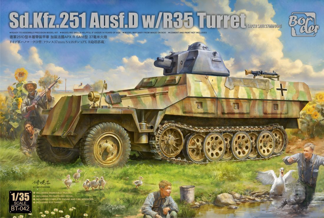 Border Model BT042 1/35 Sd.Kfz.251 Ausf.D w/ R35 Turret (9120459587821)