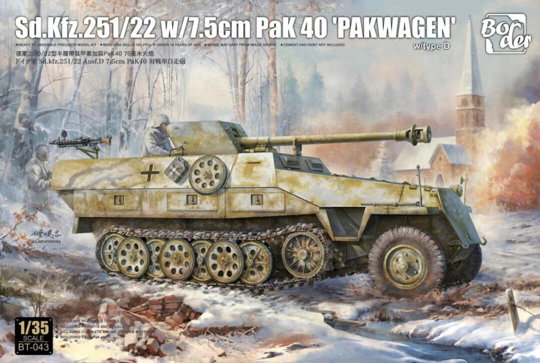Border Model BT043 1/35 Sd.Kfz.251/22 w 7.5cm PaK 40 Pakwagen (9120459686125)
