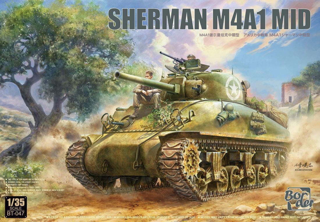 Border Model BT047 1/35 Sherman M4A1 Mid (9120460013805)
