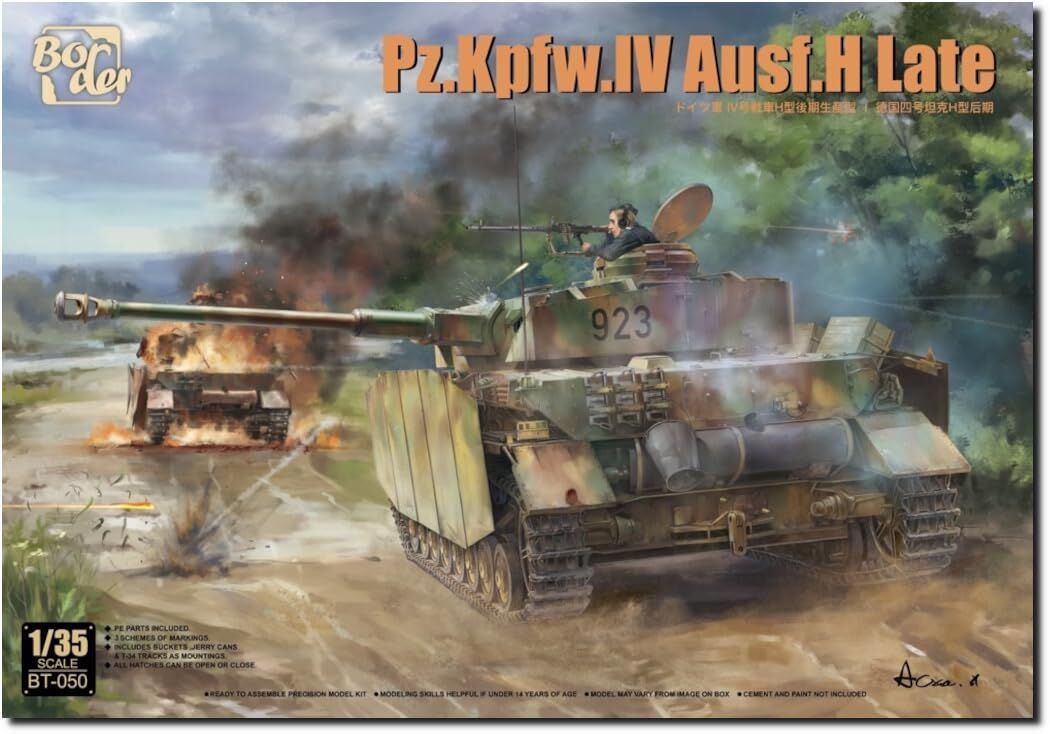 Border Model BT050 1/35 Pz.Kpfw.IV Ausf.H Late (9120460177645)