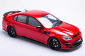 Biante 1/12 B-122817A HSV GTSR W1 (8404533706989)