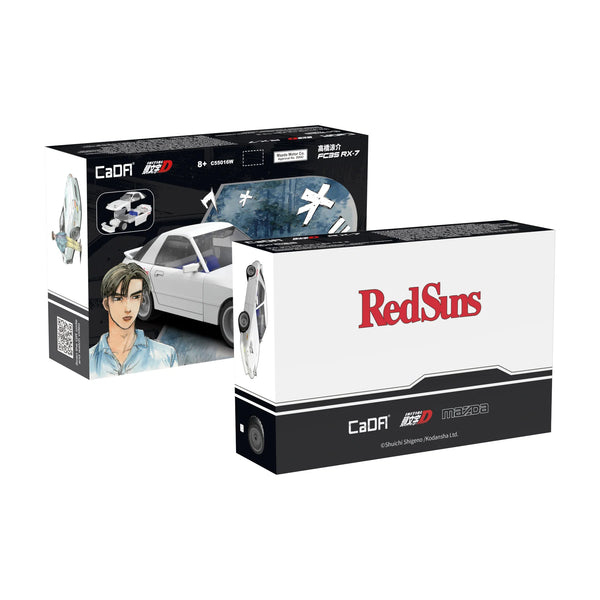 CaDa C55016W Initial D Ryosuke Takahashi Mazda RX-7 FC3S - Hobby City NZ