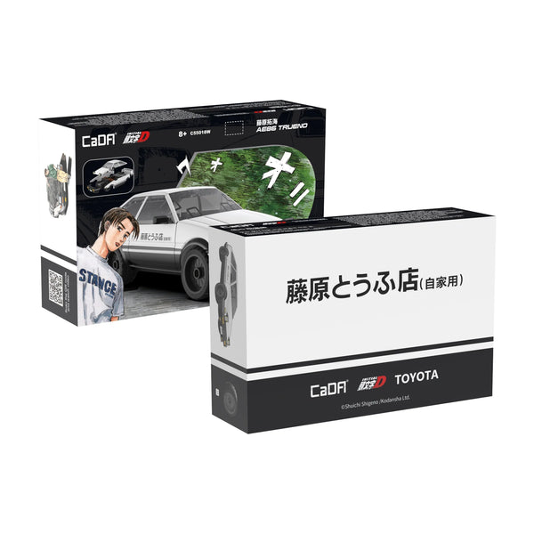 CaDa C55018W Initial D Takumi Fujiwara Toyota AE86 Trueno - Hobby City NZ