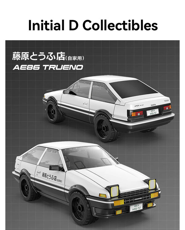 CaDa C55018W Initial D Takumi Fujiwara Toyota AE86 Trueno - Hobby City NZ
