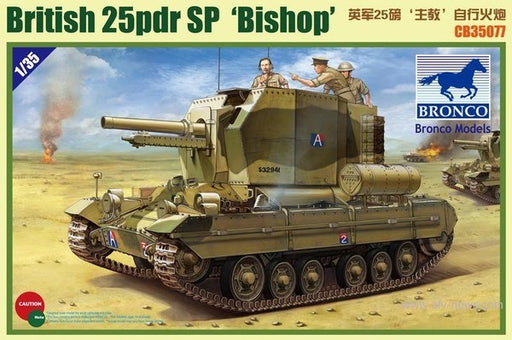 Bronco Models 1/35 CB35077SP Valentine 25pdr SPG Bishop w/No.27 Limber(Special edition) - Hobby City NZ (7816524759277)