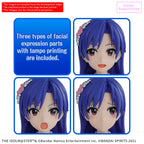 Bandai Chihaya Kisaragi (20th Anniv.You And I!) (3)