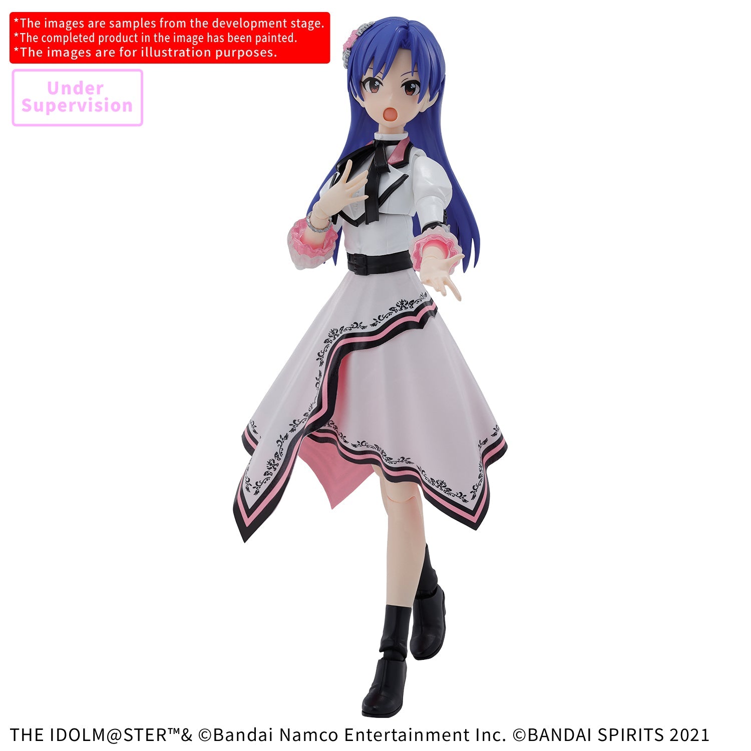 Bandai G5068848 30MS Chihaya Kisaragi (20th Anniv.You And I!) - Hobby City NZ