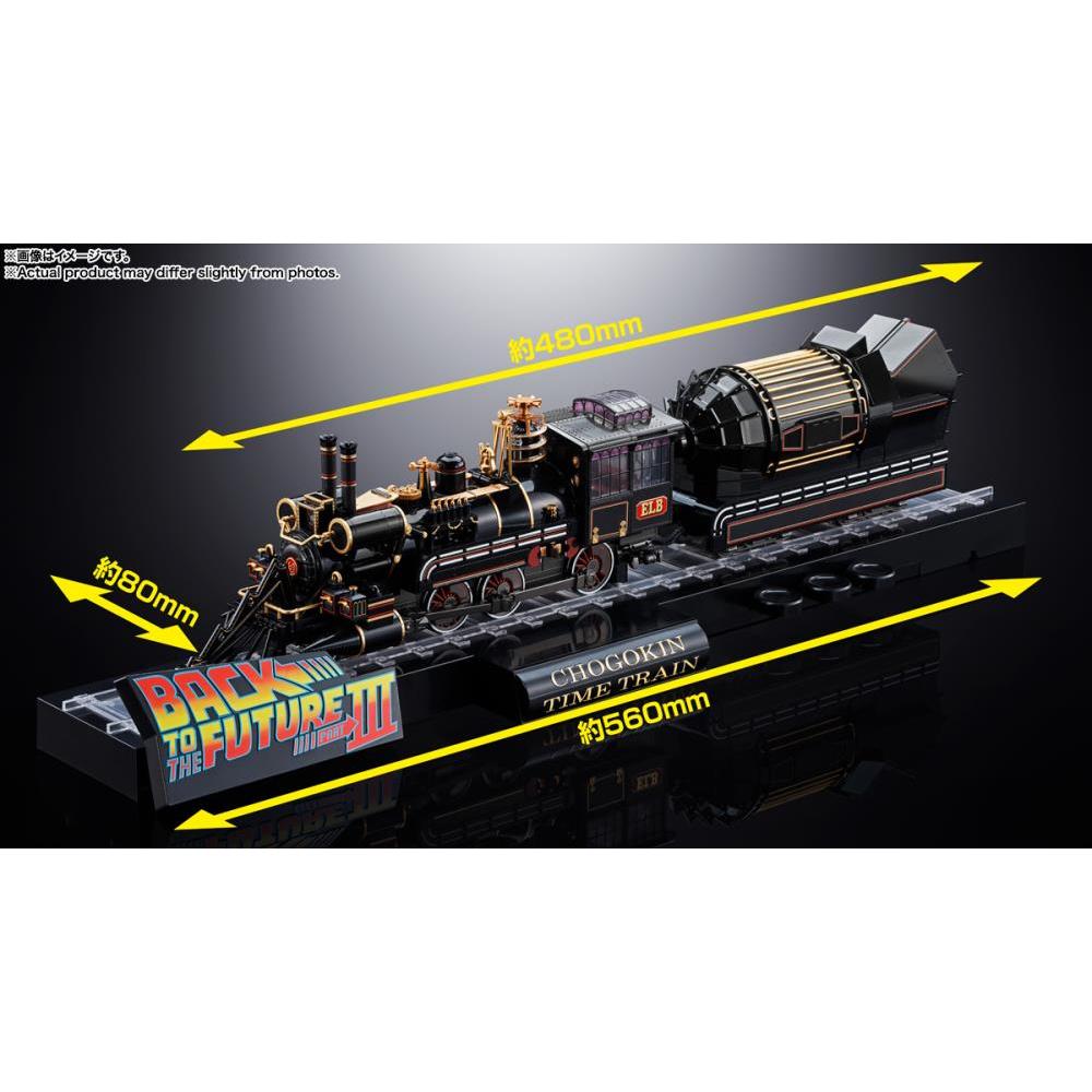 Tamashii Nations CHO67589L Chogokin Time Train - Hobby City NZ