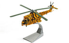 Corgi AA27006 1/72 Wstlnd Puma -NATOTigrLvry - Hobby City NZ