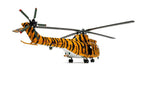 Corgi AA27006 1/72 Wstlnd Puma -NATOTigrLvry - Hobby City NZ