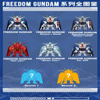 Bandai Shokugan CT233500 Qmsv Mini Gundam Seed Freedom
