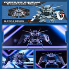 Bandai Shokugan CT233500 Qmsv Mini Gundam Seed Freedom