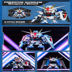 Bandai Shokugan CT233500 Qmsv Mini Gundam Seed Freedom