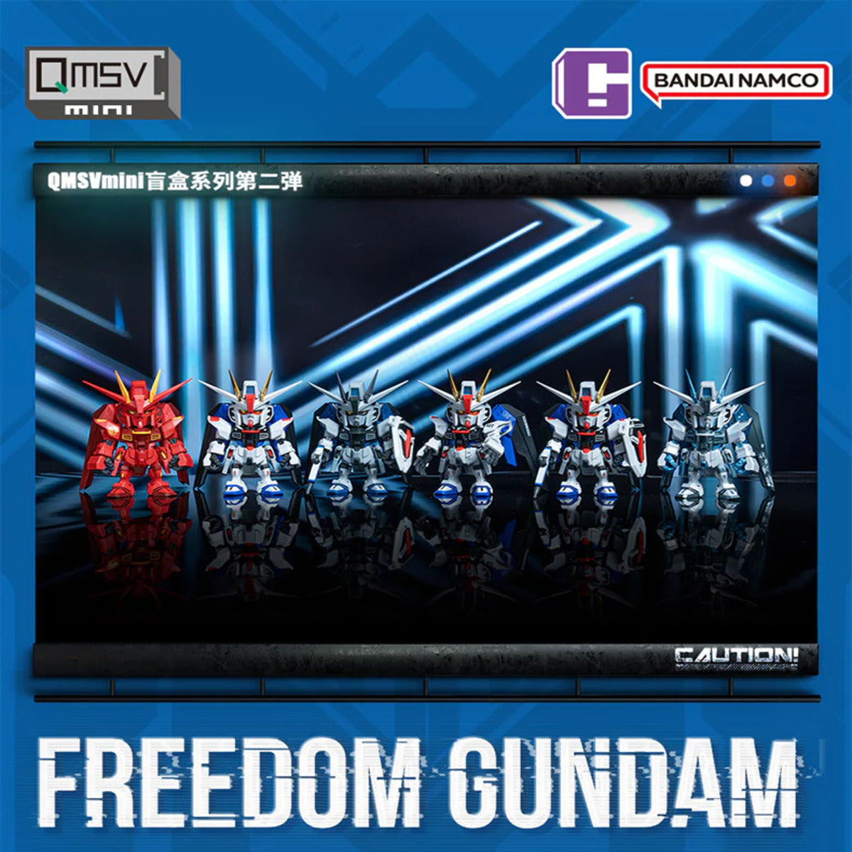 Bandai Shokugan CT233500 Qmsv Mini Gundam Seed Freedom