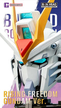Bandai Shokugan CT233678 BN Head Collection Rising Freedom Gundam - Hobby City NZ