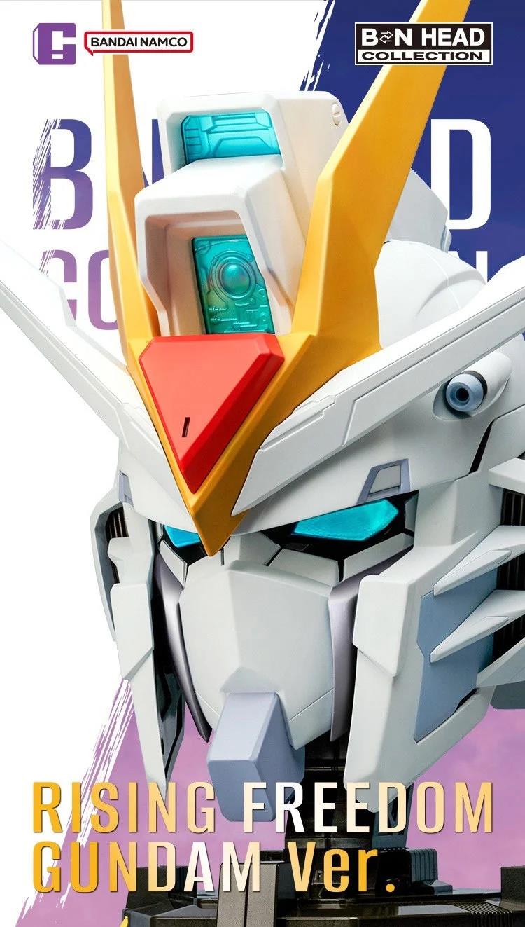 Bandai Shokugan CT233678 BN Head Collection Rising Freedom Gundam - Hobby City NZ