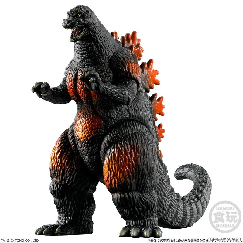 Bandai Shokugan CT924576 GODZILLA SHINGEKI TAIZEN –NEW CHALLENGER– W/O GUM - Hobby City NZ