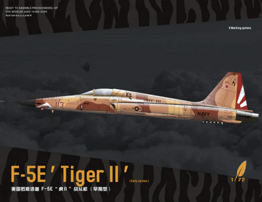 Dream Model 1/72  DM720013 F-5F Tiger II USA Fighter Aircraft - Hobby City NZ (7816531247341)