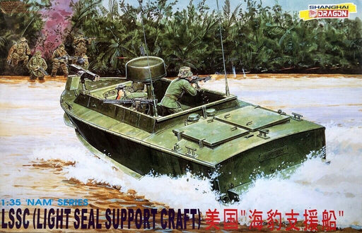 Dragon Model 3301 1/35 LSSC (Light SEAL Support Craft) - Hobby City NZ