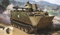 Dragon Model 3575 1/35 M113 ACAV w/106mm Recoilless Rifle Plastic Mdoel Kit - Hobby City NZ