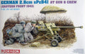 Dragon Model 6056 1/35 German 2.8cm sPzB41 at Gun w/Crew (8964861067501)