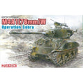 Dragon DR6083 1/35 M4A1(76)W Operation Cobra (9120460439789)