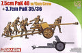 Dragon Model 6152 1/35 3.7cm Pak 35/36 w/Crew (8964862542061)