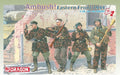 Dragon Model 6333 1/35 Ambush (Eastern Front 1944) (8964865917165)