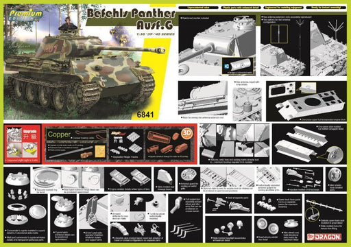 Dragon Model 6841 1/35 Befehls Panther Ausf.G - Hobby City NZ (8964872700141)