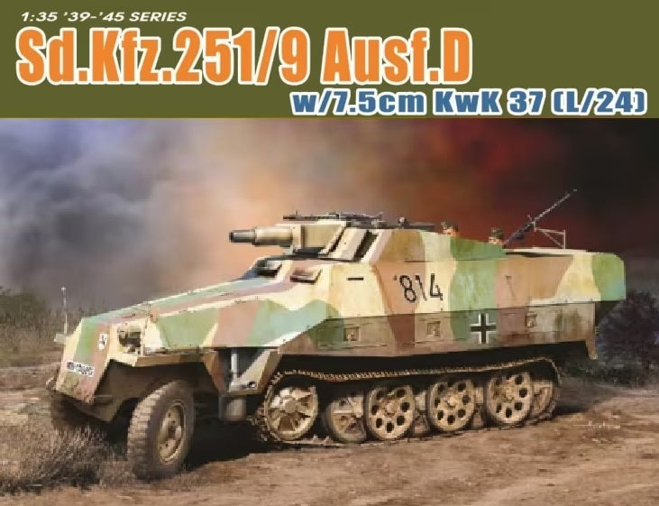Dragon Model 6863 1/35 Sd.Kfz.251/9 Ausf.D - Hobby City NZ (8964873027821)