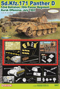 Dragon Model 6867 1/35 Panther D Kursk Offensive 1943 (8964873224429)
