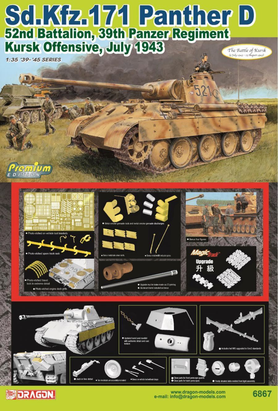 Dragon Model 6867 1/35 Panther D Kursk Offensive 1943 (8964873224429)