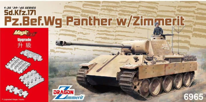 Dragon Model 6965 1/35 Befehls-Panther Zimmerit - Hobby City NZ (8964874141933)