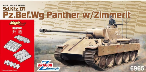 Dragon Model 6965 1/35 Befehls-Panther Zimmerit - Hobby City NZ (8964874141933)