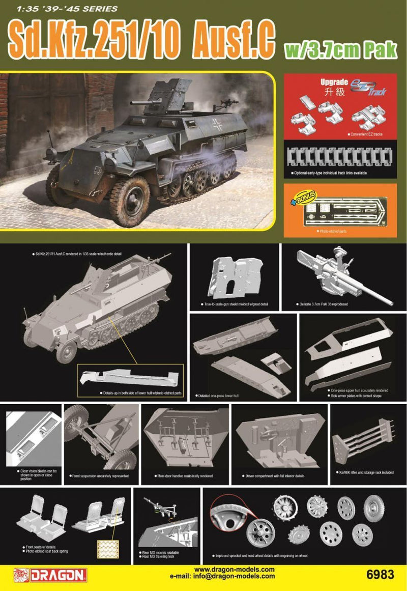 Dragon Model 6983 1/35 Sd.Kfz.251/10 Ausf.C - Hobby City NZ (8964874862829)