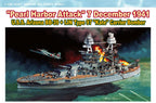 Dragon Model 1/700 U.S.S. Arizona BB-39 + IJN Type 97 Kate Carrier (3)