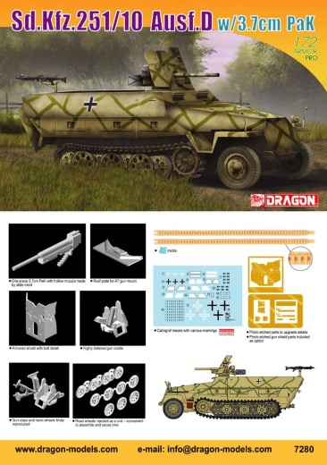 Dragon Model 7280 1/72 Sd.Kfz.251/10 Ausf.D w/3.7cm PaK - Hobby City NZ (8964876370157)