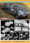 Dragon Model 7419 1/72 Kfz.69 6x4 TOWING VEHICLE & 3.7cm PaK 35/36 (8964877320429)