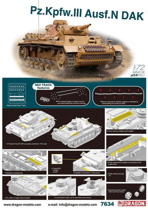 Dragon Model 7634 1/72 Pz.Kpfw.III Ausf.N DAK - Hobby City NZ (8964878205165)