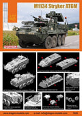 Dragon Model 7685 1/72 M1134 Stryker ATGM (8964878270701)