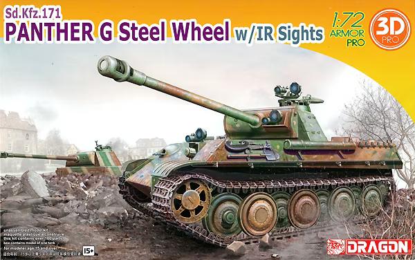 Dragon Model 7697 1/72 Panther G Steel Wheel w/IR Sights (8964878729453)