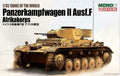 Dragon Model MD002 Mono X 1/35 Panzerkampfwagen II Ausf. F - Hobby City NZ